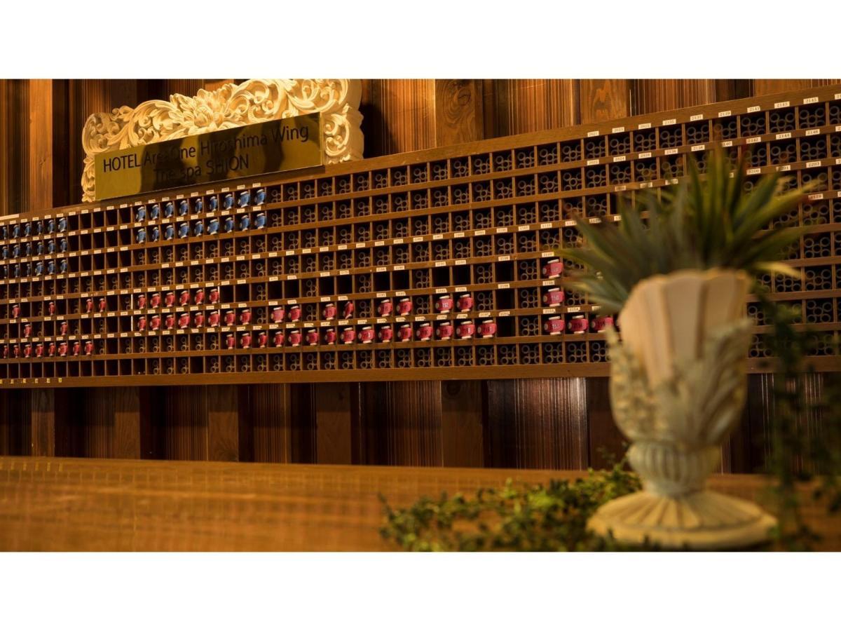 Hotel Areaone Hiroshima Wing - Vacation Stay 62250V Higashihiroshima Εξωτερικό φωτογραφία