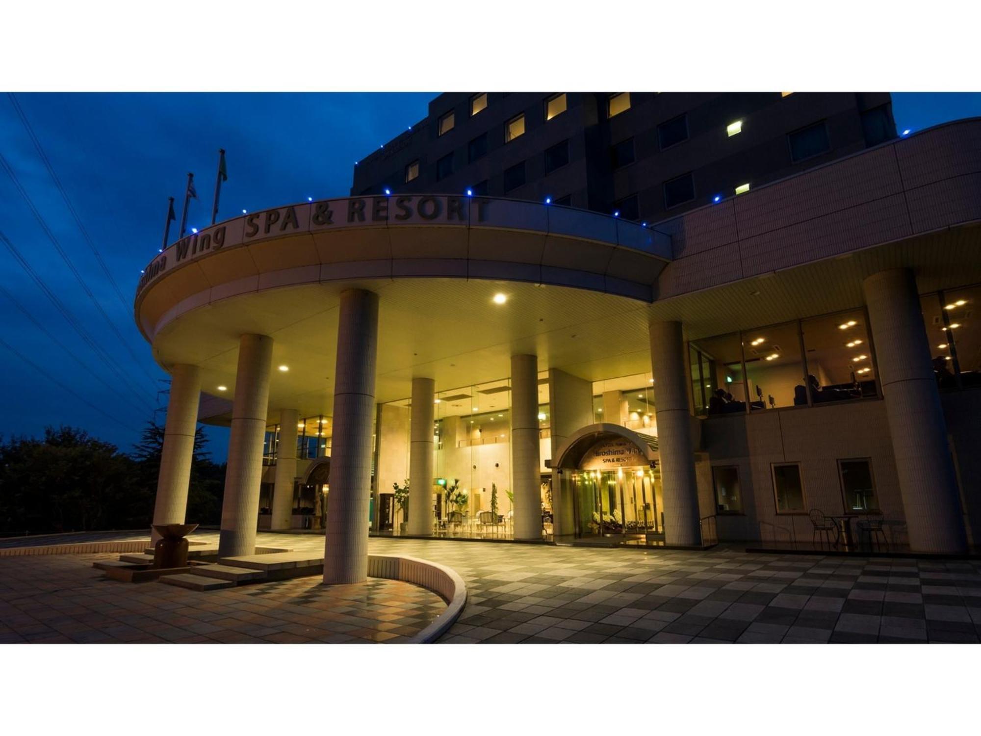 Hotel Areaone Hiroshima Wing - Vacation Stay 62250V Higashihiroshima Εξωτερικό φωτογραφία