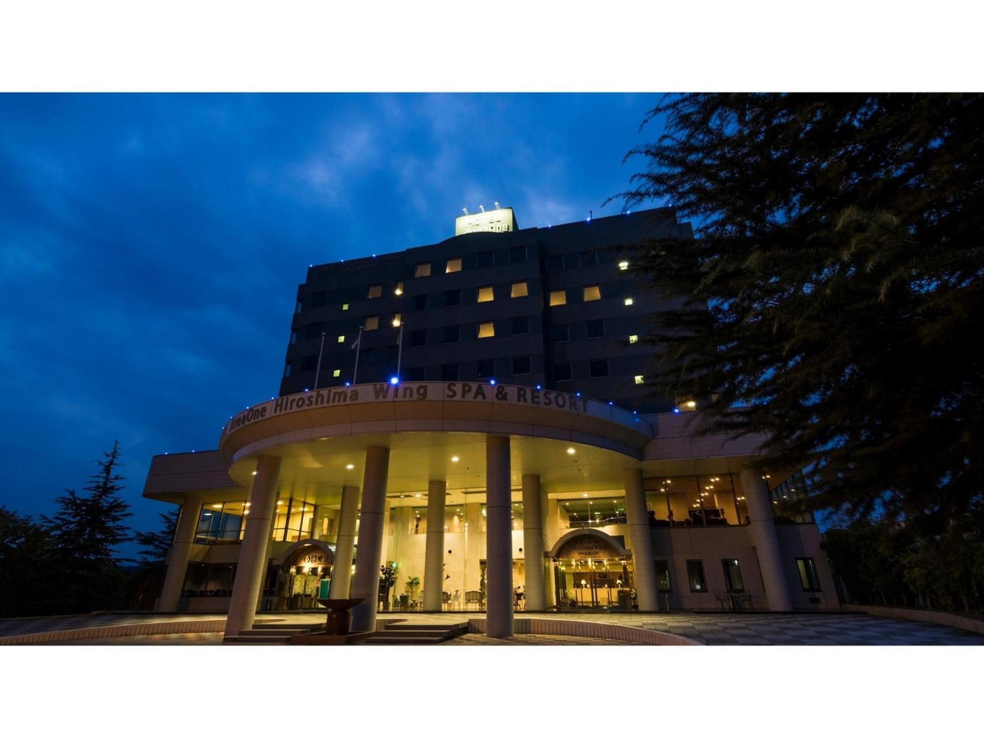 Hotel Areaone Hiroshima Wing - Vacation Stay 62250V Higashihiroshima Εξωτερικό φωτογραφία